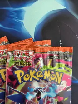 5 Packs New Unopened Inferno X M2 Pokemon Cards Japanese - Image 4
