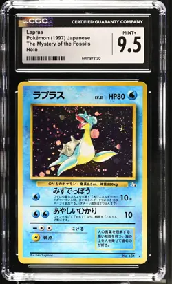 CGC 9.5 MINT+ Lapras Japanese Fossil 131 Holo Pokemon Card - Image 1