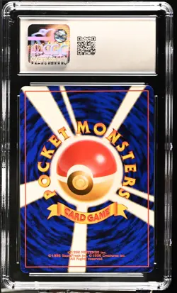 CGC 8.5 Haunter Japanese Fossil 93 Holo SWIRL Pokemon Card - Image 2