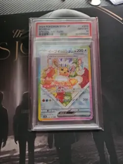 PSA 10 Eevee ex SAR 224/187 sv8a Terastal Festival Japanese 2024 Pokemon Card - Image 1