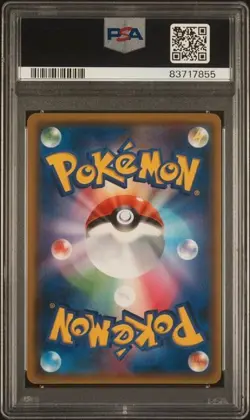 Reshiram & Charizard GX 007/095 PSA 10 Sun & Moon Double Blaze Pokemon Card - Image 2