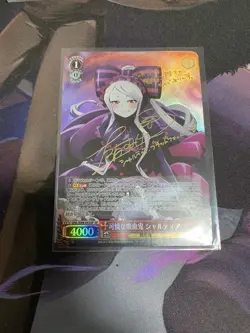 Signed Weiss Schwarz Shalltear Bloodfallen SP OVL/S99-053SP Overlord Vol.2 Card - Image 1