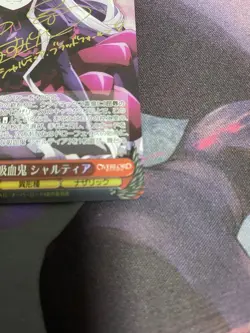 Signed Weiss Schwarz Shalltear Bloodfallen SP OVL/S99-053SP Overlord Vol.2 Card - Image 5