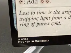 Sol Ring Commander: March of the Machine Regular - Image 2