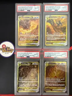 PSA 10 Sequential Set Arceus Giratina Dialga Palkia Pokemon VSTAR Universe 2022 - Image 1