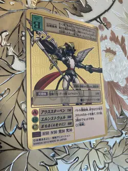 Digimon Card Leopardmon Re-7 Gold Anniversary Premium Select File 2013 - Image 1