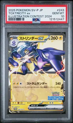 PSA 10 2025 POKEMON JPN SV-P PROMO ILLUSTRATION CONTEST 2024 #243 TOXTRICITY EX - Image 1