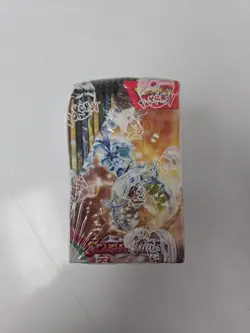 Pokemon TCG: Scarlet and Violet Paldea Evolved Booster Box - 36 Pack - Image 4