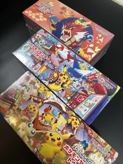 Pokemon Center Japan Special Box Tohoku, Hiroshima, Fukuoka SEALED Set Of 3 - Image 2