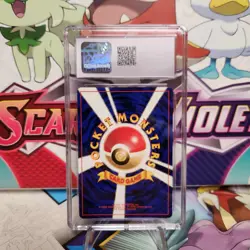 CGC 9.5 Venomoth #049 Holo Rare - Jungle - Pokemon TCG - SHIPS FAST - Image 2