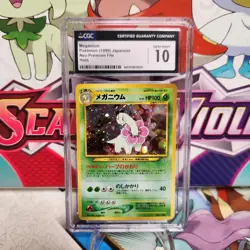 CGC 10 Meganium No. 154 Holo - Neo Premium File - Pokemon TCG - SHIPS FAST - Image 1