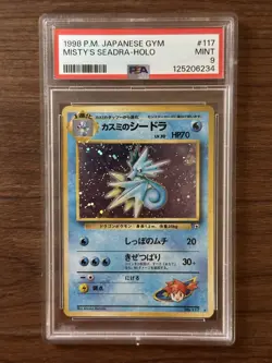 1998 POKEMON JAPANESE GYM #117 MISTY'S SEADRA-HOLO PSA 9 - Image 1