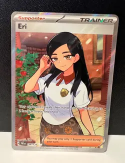 Eri Ultra Rare 136/131 - Pokemon TCG Prismatic Evolutions NM - Image 1
