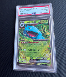 PSA 10 GEM MINT VENUSAUR ex #003/165 RARE HOLO JAPANESE SV2a POKEMON 151 - Image 1