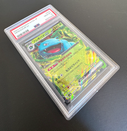 PSA 10 GEM MINT VENUSAUR ex #003/165 RARE HOLO JAPANESE SV2a POKEMON 151 - Image 2