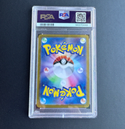 PSA 10 GEM MINT VENUSAUR ex #003/165 RARE HOLO JAPANESE SV2a POKEMON 151 - Image 4