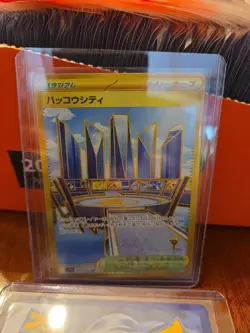 Pokemon 9 Card Lot All Raw Near Mint - Image 3
