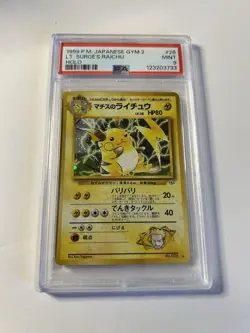 1999 Pokemon Japanese Gym 2 #26 Lt. Surge's Raichu Holo PSA 9 MINT Gym Challenge - Image 1