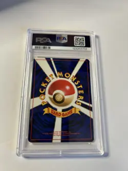 1999 Pokemon Japanese Gym 2 #26 Lt. Surge's Raichu Holo PSA 9 MINT Gym Challenge - Image 4