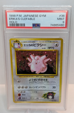 1998 Erika's Clefable Holo Pokemon Japanese Gym #36 - PSA 9 - Image 1