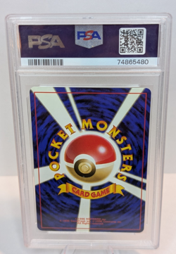 1998 Erika's Clefable Holo Pokemon Japanese Gym #36 - PSA 9 - Image 3