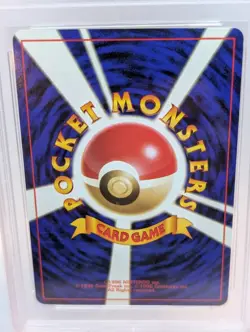 1998 Erika's Clefable Holo Pokemon Japanese Gym #36 - PSA 9 - Image 4