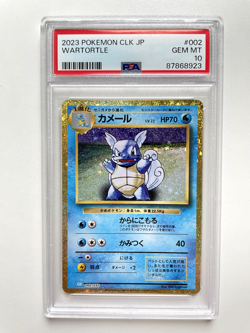 PSA 10 SEQ 2023 Blastoise Wartortle Squirtle Pokemon Card Japanese Classic CLK - Image 5