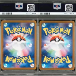 PSA 10 Piplup AR 085 & DAWN SAR 115 Inferno X M2 Pokemon Cards Japanese 2025 - Image 2