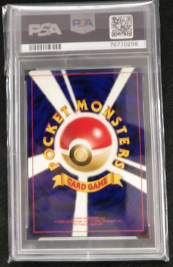 PSA 10 Entei #244 Holo Neo 3 Revelation WOTC Vintage Rare Japanese Pokemon Card - Image 4