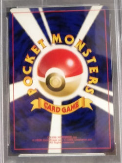 PSA 10 Entei #244 Holo Neo 3 Revelation WOTC Vintage Rare Japanese Pokemon Card - Image 5