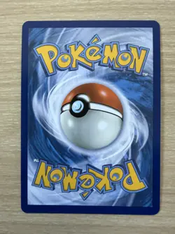 Pokemon TCG Duskull Shrouded Fable Illustration Rare Card 068/064 - NM / M - Image 2