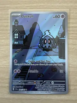 Pokemon TCG Duskull Shrouded Fable Illustration Rare Card 068/064 - NM / M - Image 3