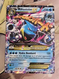 M Blastoise EX 30/146 XY Base Set Holo Ultra Rare Pokemon Card NM - Image 1