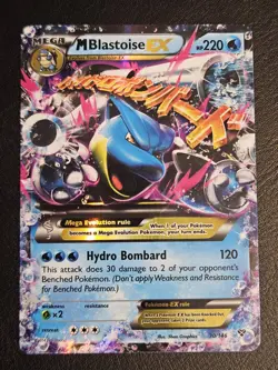 M Blastoise EX 30/146 XY Base Set Holo Ultra Rare Pokemon Card NM - Image 2