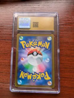 CGC 10 PRISTINE Magikarp 080/073 ART RARE Japanese HOLO Pokemon Card - Image 2