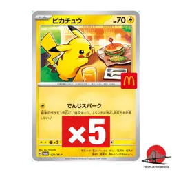 PSL Pikachu 020/M-P 5 Copies McDonald's Promo 2025 Pokemon Card Japanese Aug 9 - Image 1