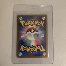 Pokemon Card-TCG: Pichu - Movie Commemoration Random Pack - 009/022 - Japan - NM - Image 2