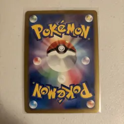 Pokemon Card-TCG: Pichu - Movie Commemoration Random Pack - 009/022 - Japan - NM - Image 4