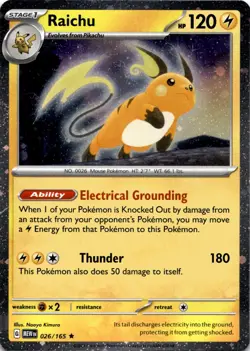 Raichu 26/165 Rare Holo | 151 | Pokemon Card - Image 1
