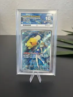 Misty's Psyduck 071/063 Heat Wave Arena Japanese Pokemon Card GEM MINT ACE 10 - Image 1