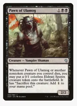 Pawn of Ulamog | DDP | MTG | EDH Aristocrats Sacrifice | Eldrazi Spawn Token |LP - Image 1