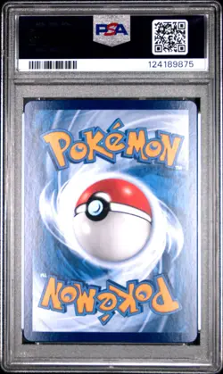 2025 POKEMON SIMPLIFIED CHINESE 151 C-COLL 151 ART RARE #171 PIKACHU PSA 10 - Image 2