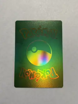 M Shadow Lucario EX HP880 Green Foil Fan Art Display Card NM/M - Image 2