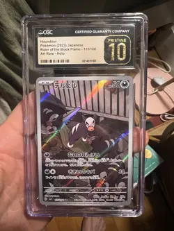 2023 POKEMON JAPANESE RULER OF THE BLACK FLAME ART RARE HOUNDOUR CGC PRISTINE 10 - Image 1