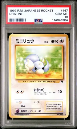 1997 POKEMON JPN ROCKET #147 DRATINI PSA 10 - Image 1