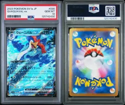 2023 POKEMON SV1a JP QUAQUAVAL ex 030/073 PSA 10 💎 - Image 3