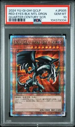 2024 YU-GI-OH! QUARTER CENTURY SCR #JP005 RED-EYES BLACK METAL DRAGON PSA 10 - Image 1