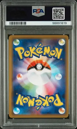 Celebi 003/094 PSA 10 POKEMON CARD JAPANESE SM11 MIRACLE TWINS HOLO RARE - Image 2