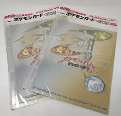 2 Pack of Japanese Pokemon Cards Neo Genesis Folder (Japanese only : no English) - Image 2