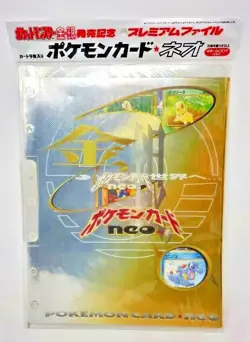 2 Pack of Japanese Pokemon Cards Neo Genesis Folder (Japanese only : no English) - Image 3